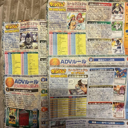 Zatch Bell Gold Card Collection 500 Card Trading Card Bundle Rare Authentic