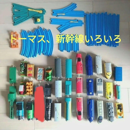 PLARAIL Thomas Train Set with Shinkansen Rail Track Lot Mega Pack Bundle