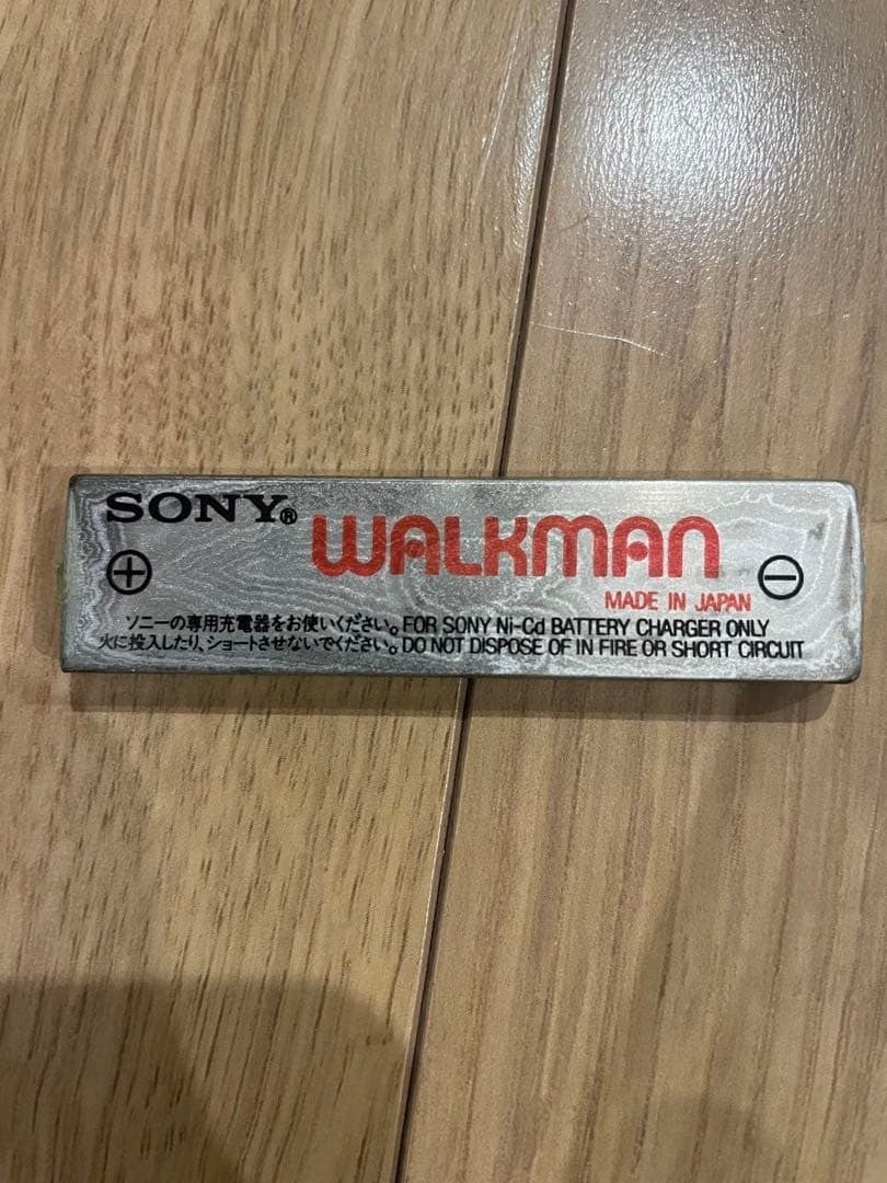 Rare Complete Sony WM-150 Walkman Cassette Player Vintage Silver Power OK Boxed