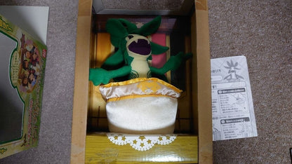Talking Plush Toy Mandrake Boy Magical Squadron Magiranger Power Rangers