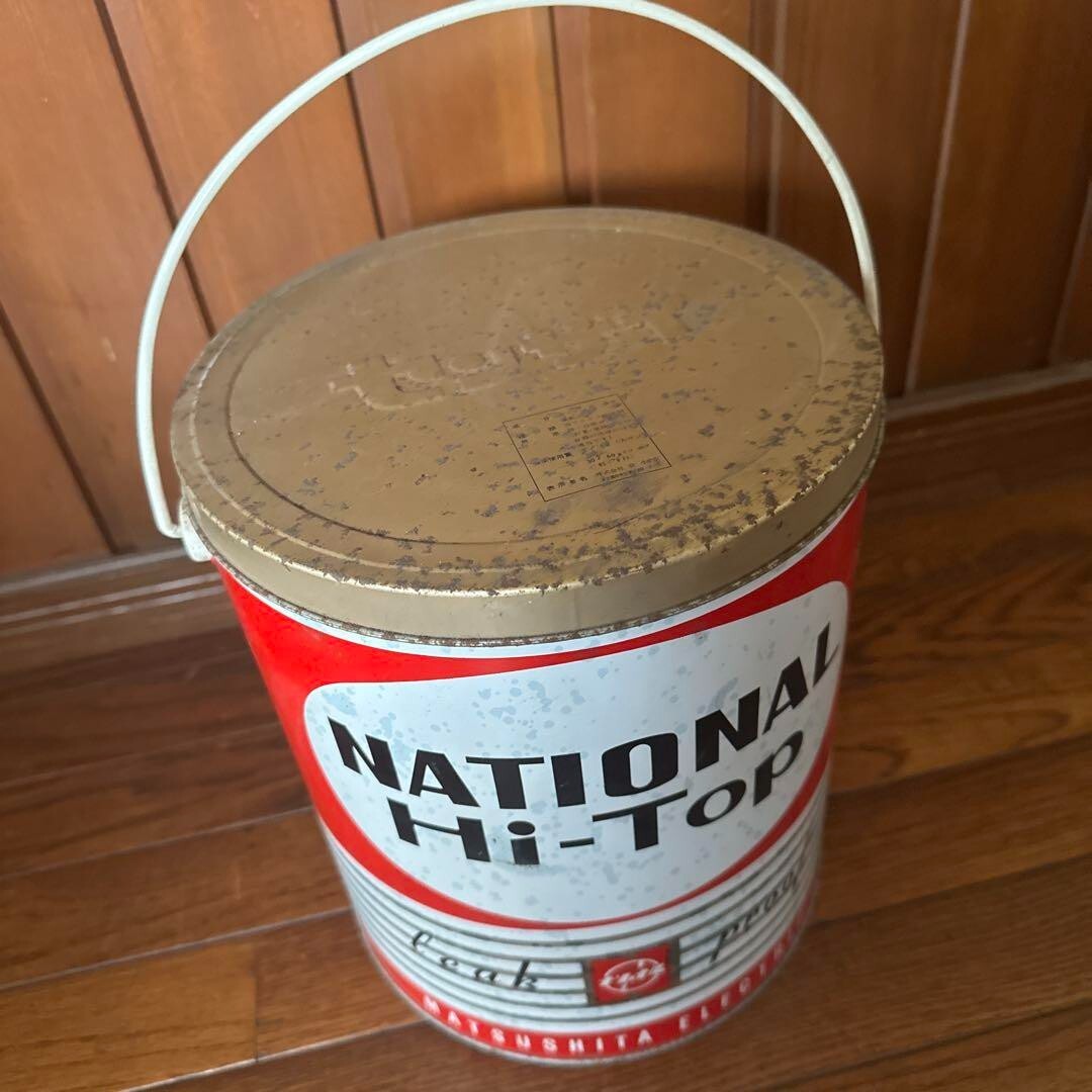 Showa Retro National Can
