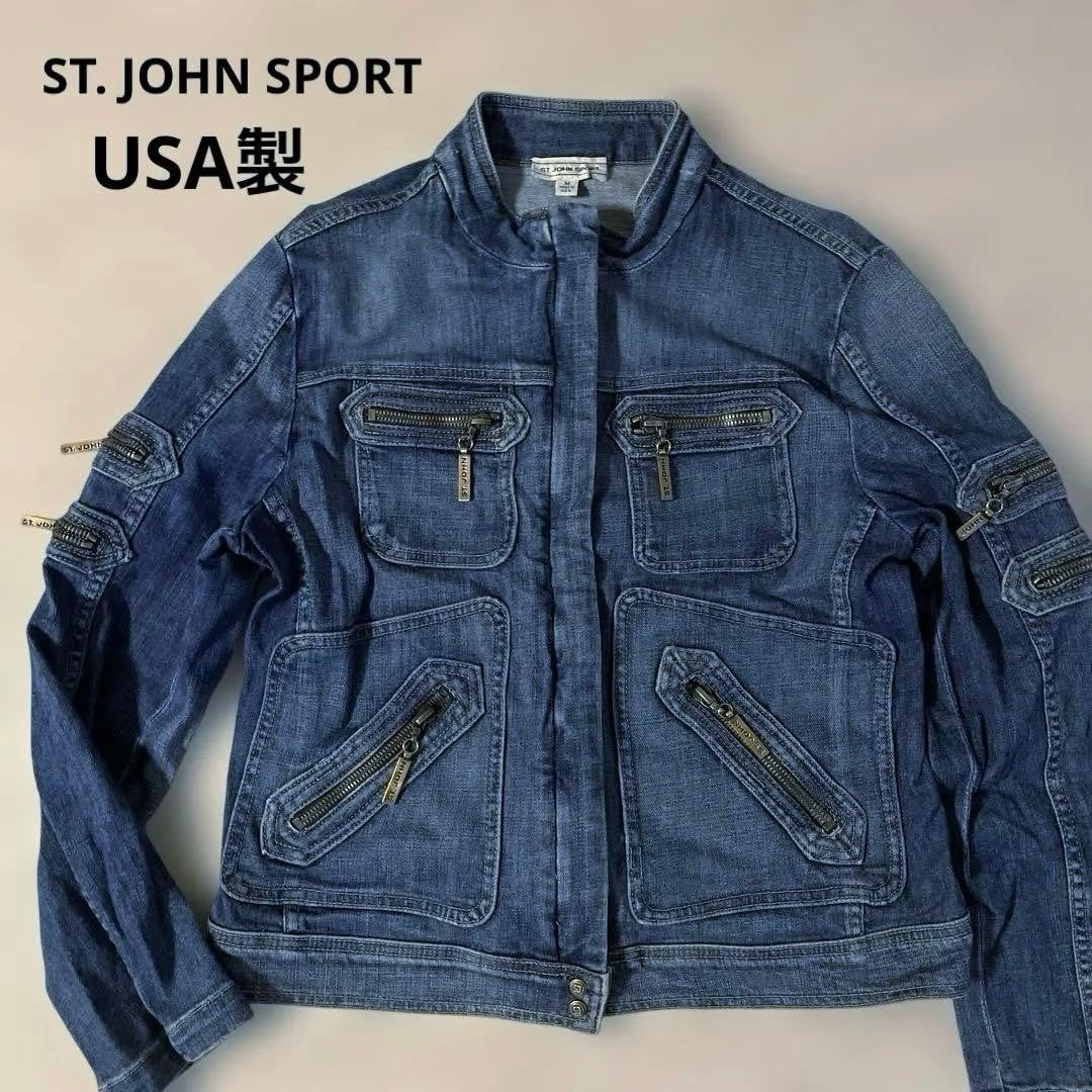 John Varvatos Denim Zip-Up Jacket Blue 4 Pockets Vintage