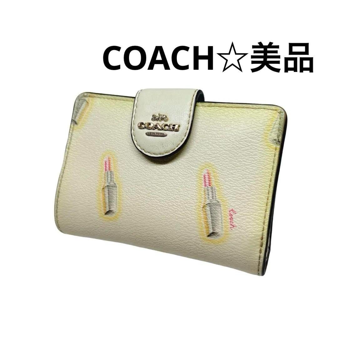 COACH Two-Fold Wallet -- CRM Ladies