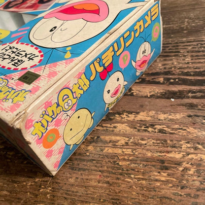 Boxed Q-Taro the Ghost Pachirin Camera Bandai Showa Retro Toy Camera