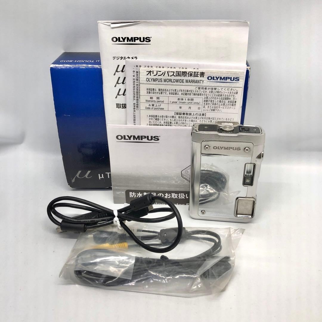 OLYMPUS Waterproof Digital Camera μ TOUGH 8010