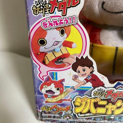 Yokai Watch Jibanyan Plush Toy with Singing & Talking Yokai Medal Used