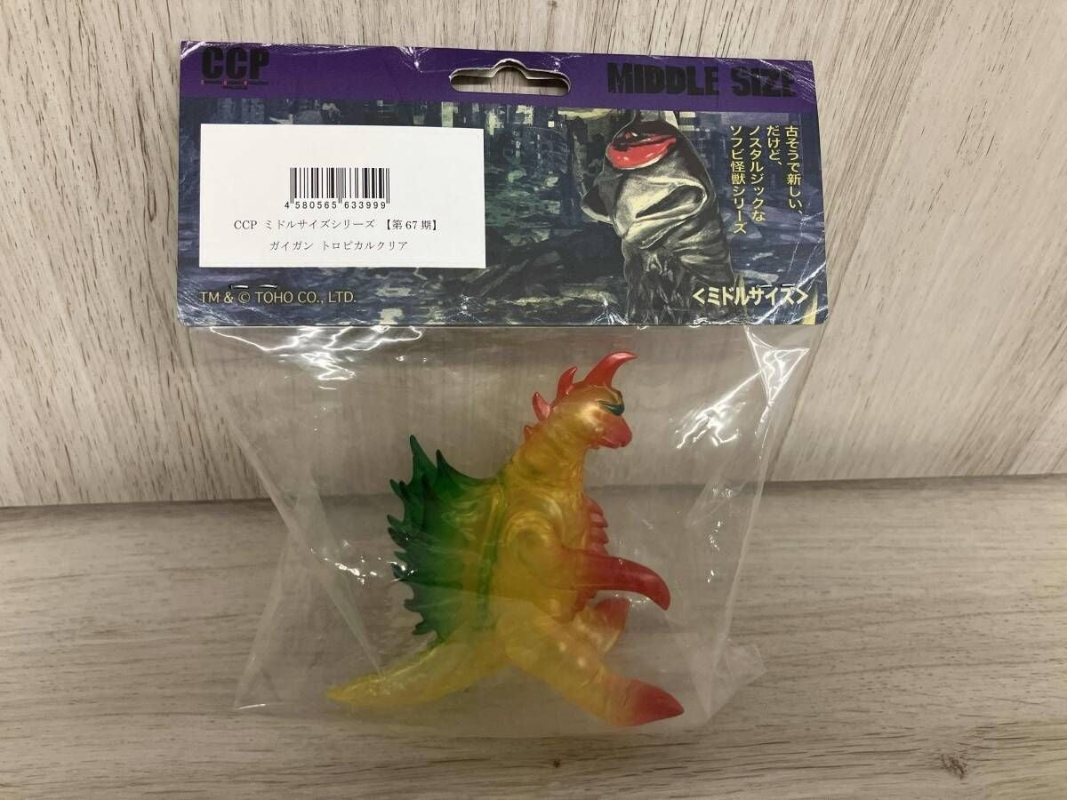 Godzilla Branch Limited Ccp Middle Size Series Gigan Tropical Clear Ver. JPN Lim