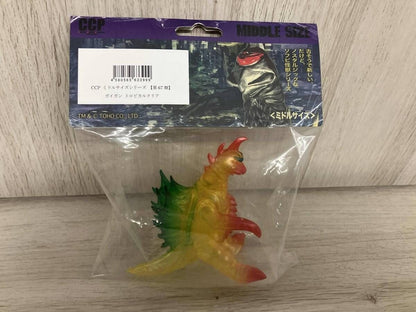Godzilla Branch Limited Ccp Middle Size Series Gigan Tropical Clear Ver. JPN Lim