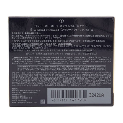 Cle de Peau Beaute Ombre Couleur Quadrille (Refill) 0.21oz 3. Sundried Driftwood