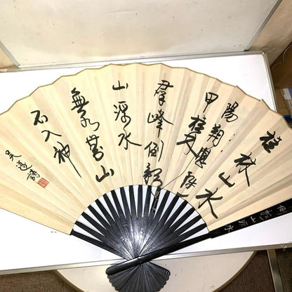 Extra folding fan, made in China, wall hanging, Chinese souvenir