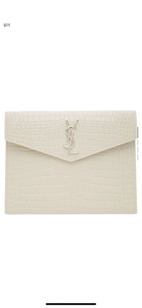 Saint Laurent Ivory Clutch Bag Women Luxury Classic Sleek Elegant Paris Fashion