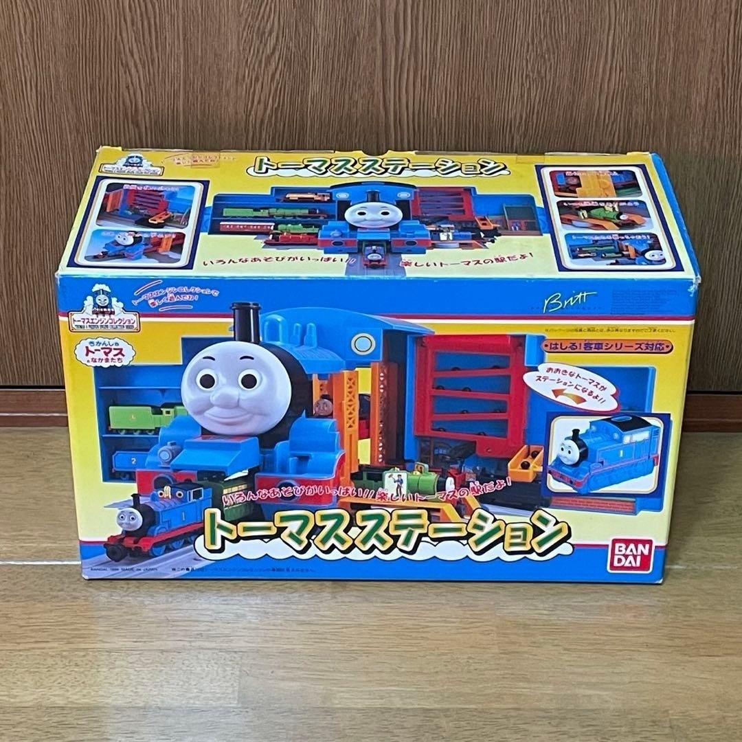 Bandai Thomas Engine Collection Thomas Station Train Set Unopened Sealed Vintage