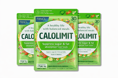 FANCL Calolimit 90 (30 days x 3 bags) Supplement NEW JAPAN