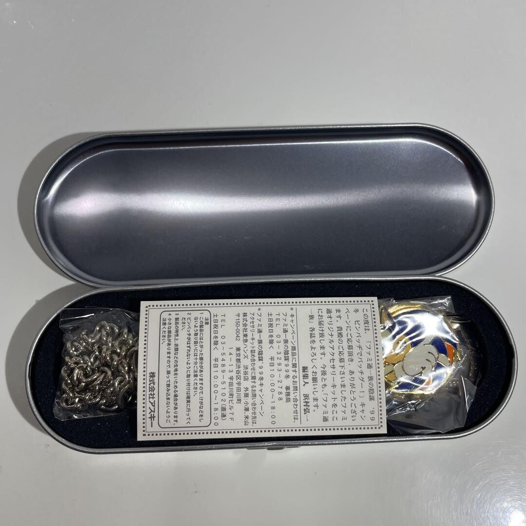SEGA SONIC ADVENTURE the hedgehog accessory kit Famitsu limited vintage Unused