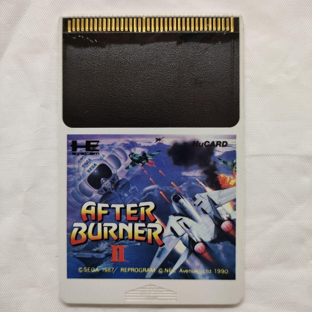 Tested and working: PC Engine After Burner II (HuCard version) - Shooting game