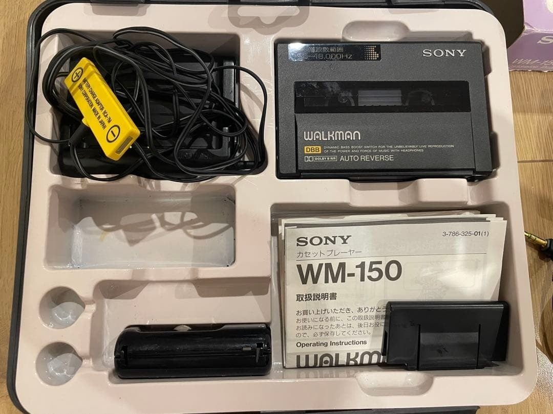 Rare Complete Sony WM-150 Walkman Cassette Player Vintage Silver Power OK Boxed