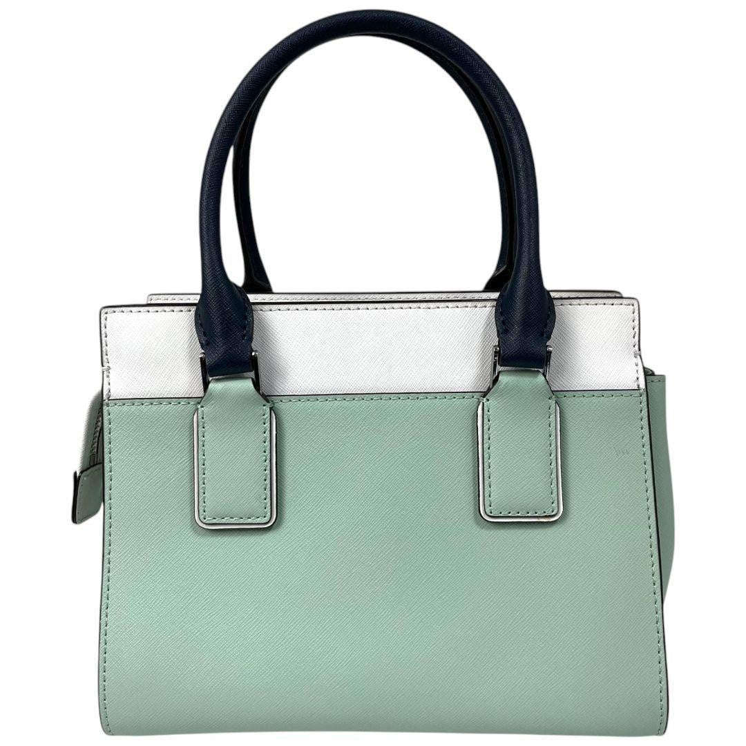 Kate Spade New York Cameron Street Leather 2-Way Shoulder Bag Near Mint