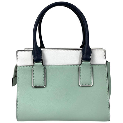 Kate Spade New York Cameron Street Leather 2-Way Shoulder Bag Near Mint