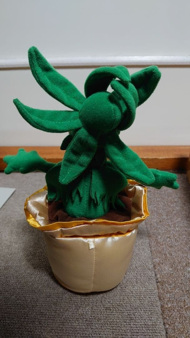 Talking Plush Toy Mandrake Boy Magical Squadron Magiranger Power Rangers