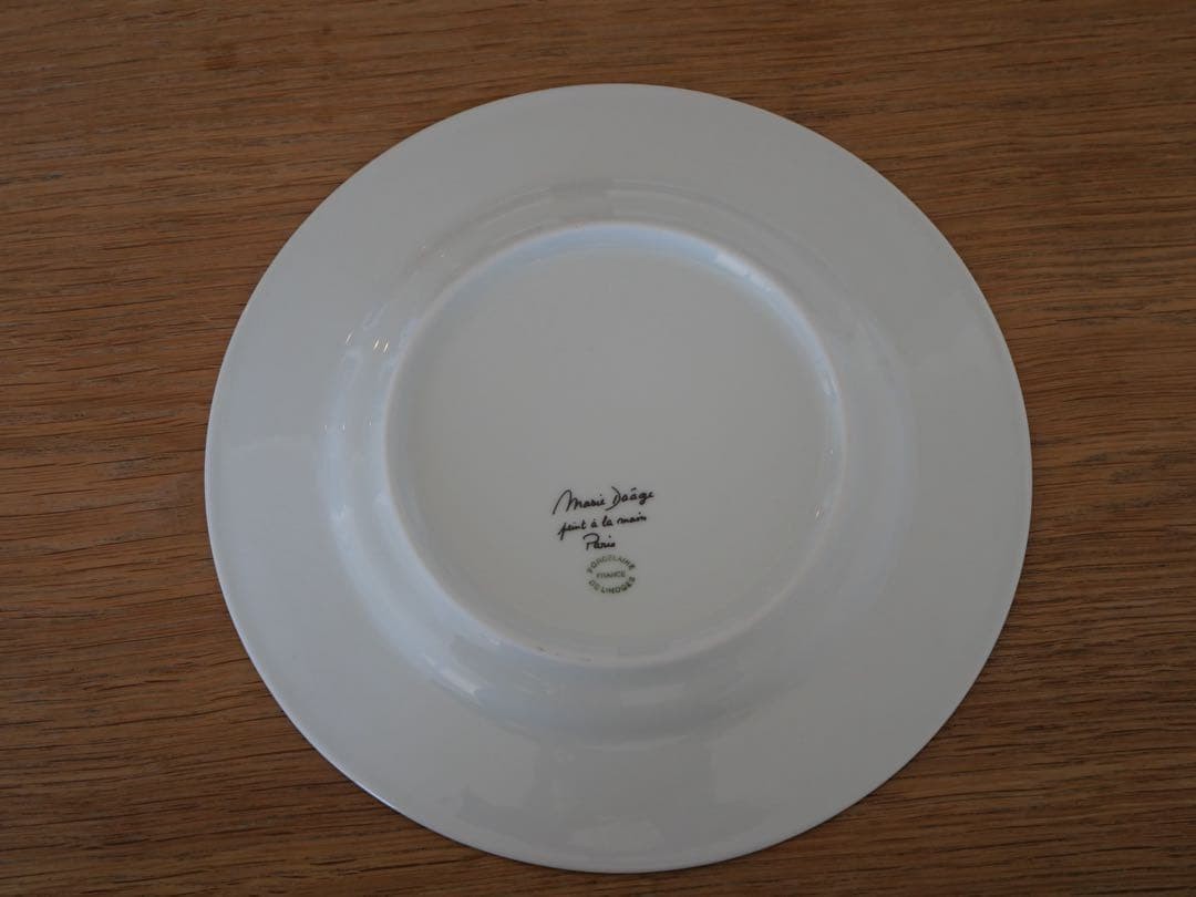 Marie Daage Limoges Indes Galantes Chinoiserie Plate 22cm Handpainted Rare