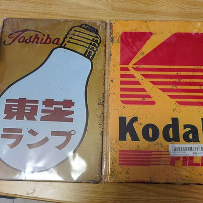 Toshiba & Kodak Vintage Tin Sign Set of 2 Antique Advertising 30cm x 20cm