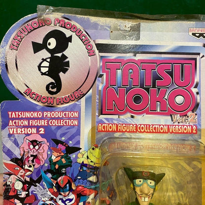Unopened Tatsunoko Pro Gatchaman Yatterman Figure Banpresto