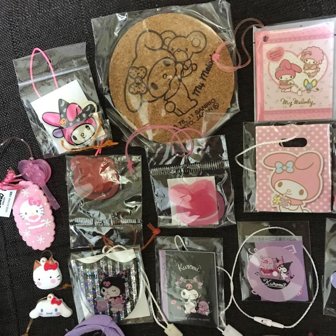 Sanrio Retro 35Pc Set, Unopened, Rare Collectibles Hello Kitty, My Melody