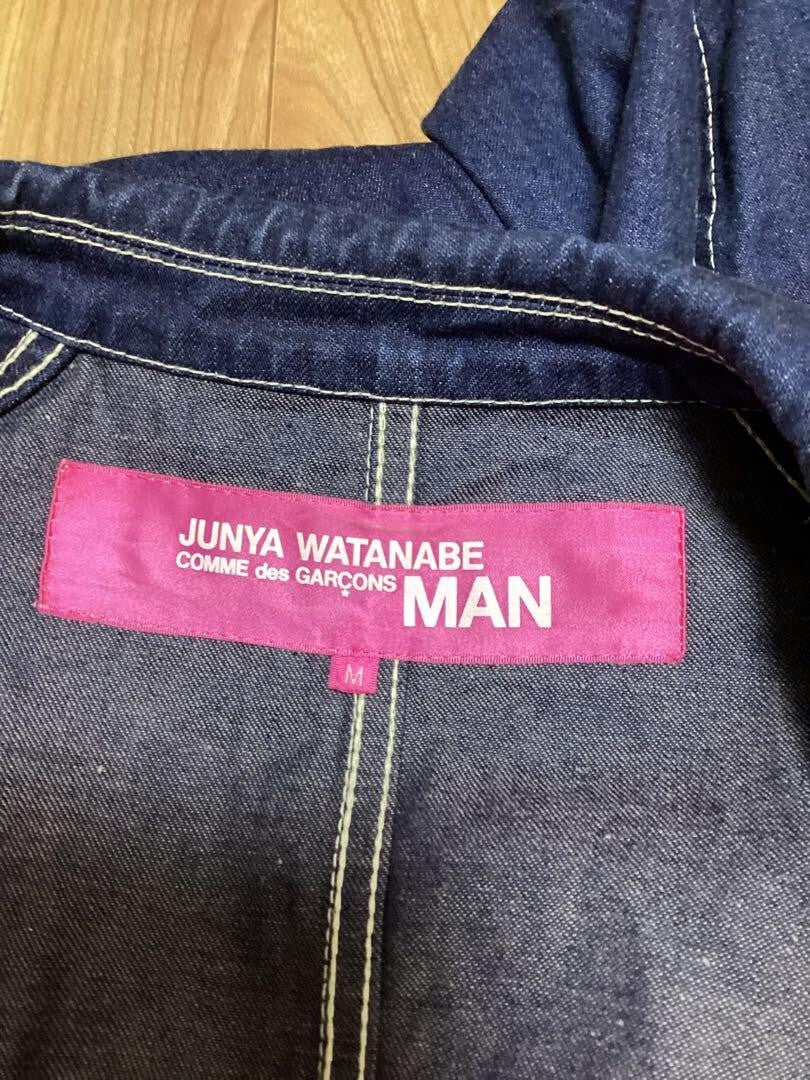 Comme Des Garcons Junya Watanabe Denim Jacket