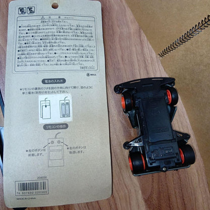 Mini 4WD RC Cars Bulk Sale Heisei Era Retro