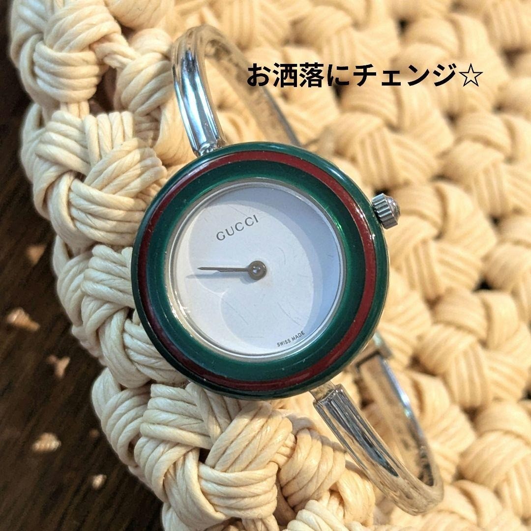 Gucci Change Bezel Watch Silver Bangle Vintage Rare w/11 Bezels (incl. Silver)
