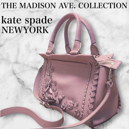 kate spade madison avenue collection used