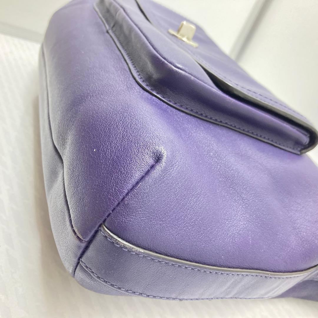 COACH Purple Leather Hobo Bag Legacy Courtenay Y2K Vintage Rare