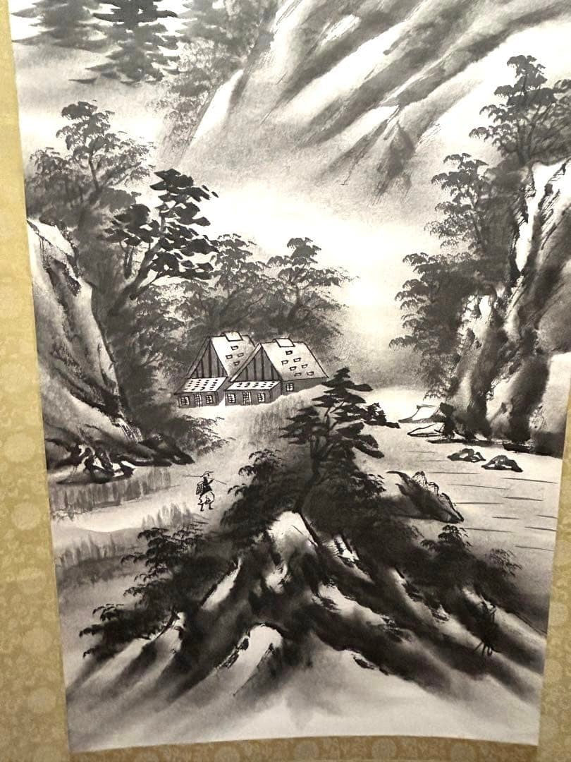 Hanging scroll Landscape Ink wash painting Showa retro