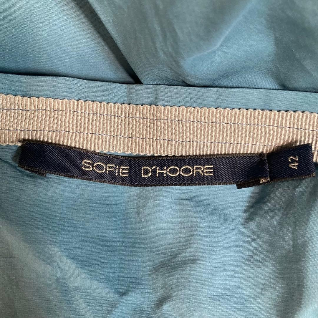 SOFIE D’HOORE XL Blue Green Pleated Flare Skirt with Pockets
