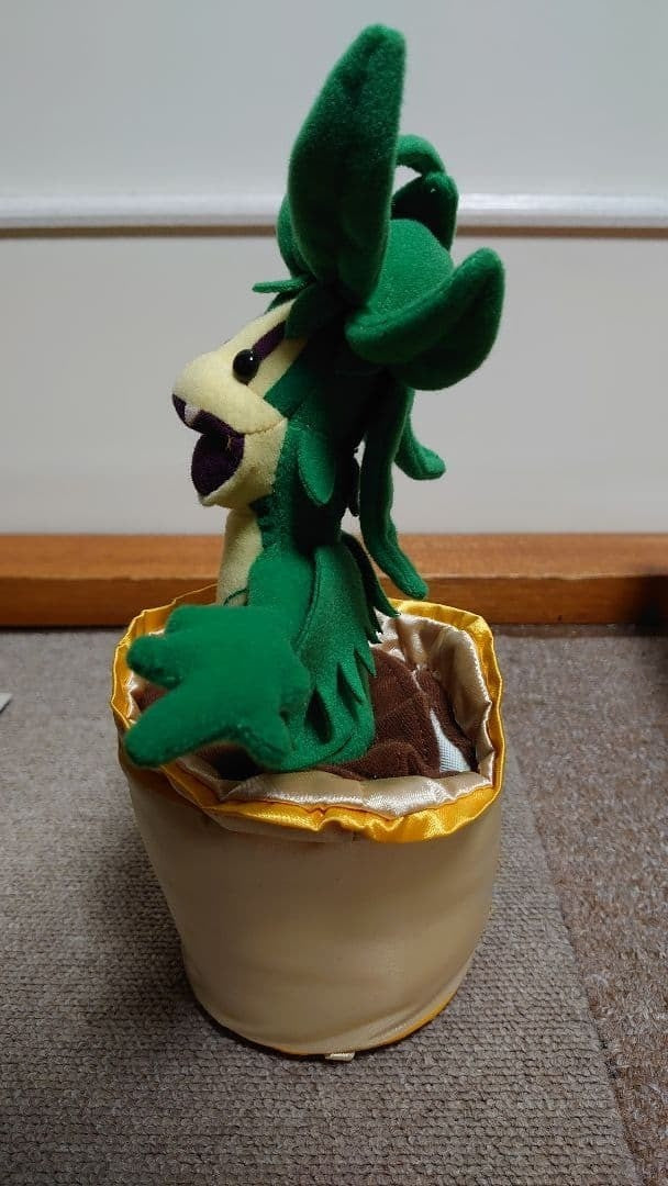 Talking Plush Toy Mandrake Boy Magical Squadron Magiranger Power Rangers