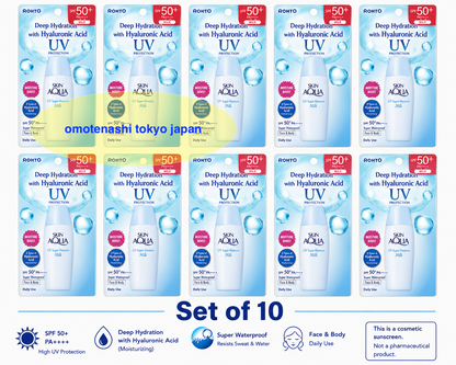 SKIN AQUA Super Moisture Milk 40ml Sunscreen Super Waterproof SPF50 × 10 set