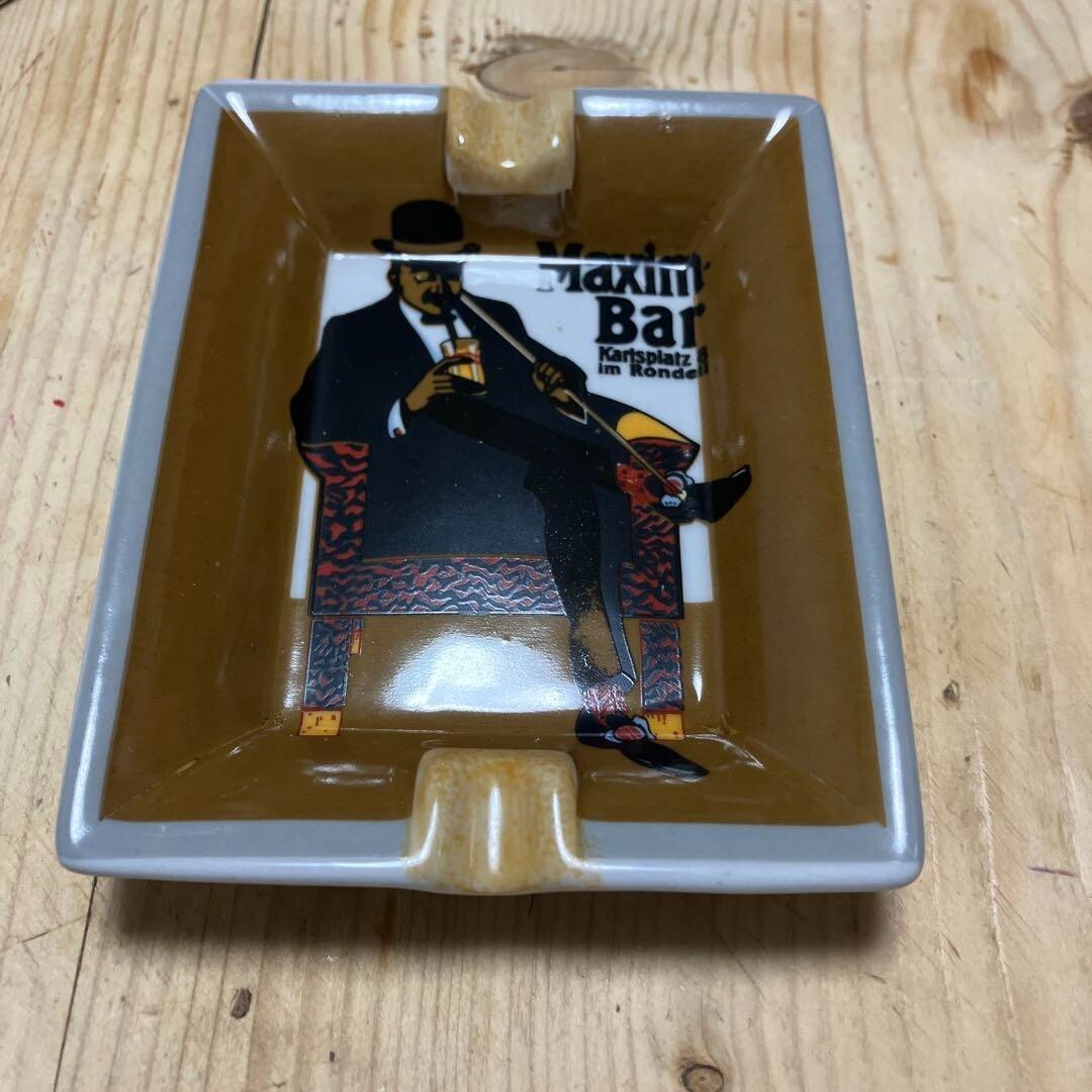Hans Rudi Erdt Ash Tray Vintage Collectible - Long-Term Storage Used