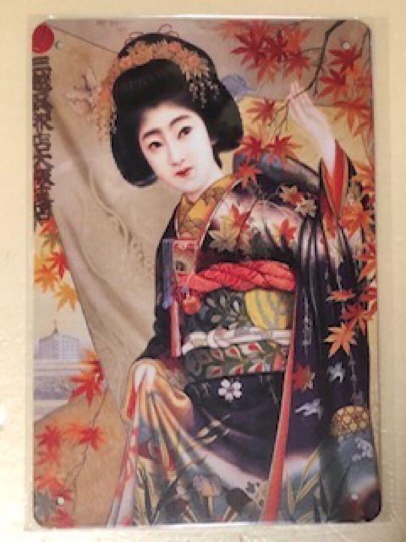 Osaka branch of Mitsukoshi Kimono store, Showa-era retro tin signboard