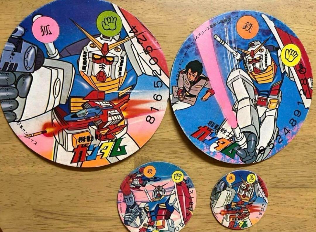 Dragon Ball Menko Bulk Lot - Retro Round & Square Cards, Vintage Collectibles JP