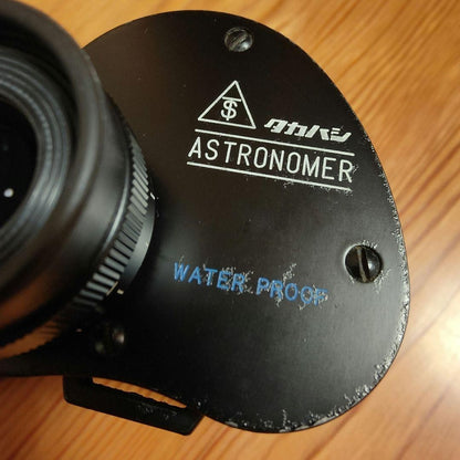 TAKAHASHI ASTRONOMER 7x50 Astronomer Series Binoculars Fully Multi-Coated