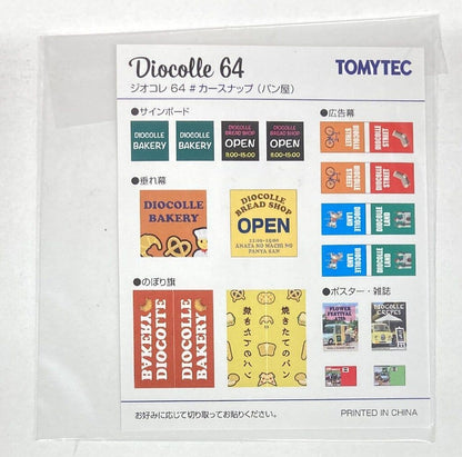 TOMYTEC Geo Collection 64/TOMICA LIMITED VINTAGE NEO #CarSnap18a Bakery