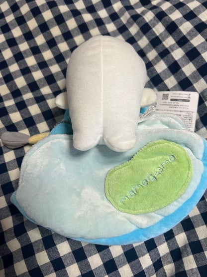 Mamegoma Plush Toy with Carrying Bag Rare San-X Collectible