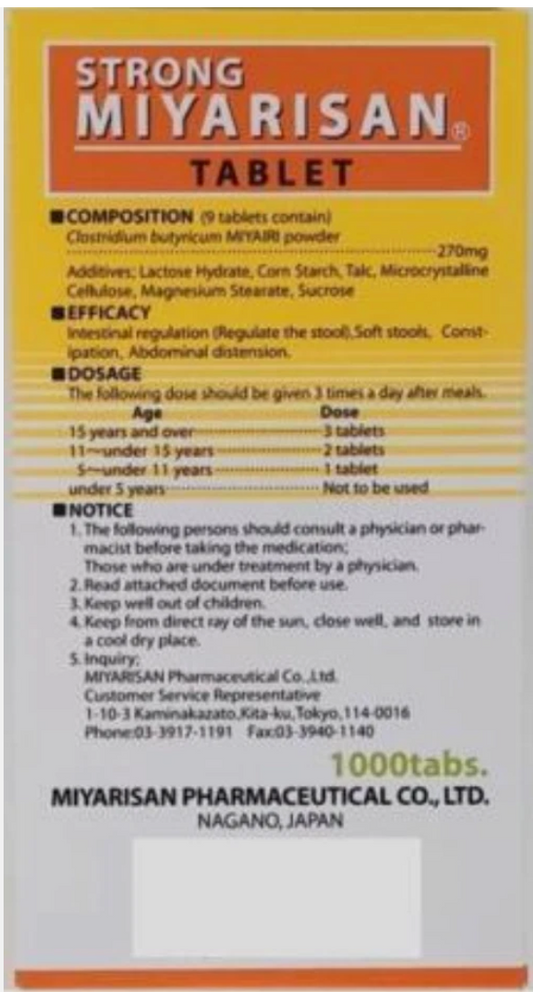 【 Miyarisan Strong Clostridium butyricum 】1000 Tablets Care Japan