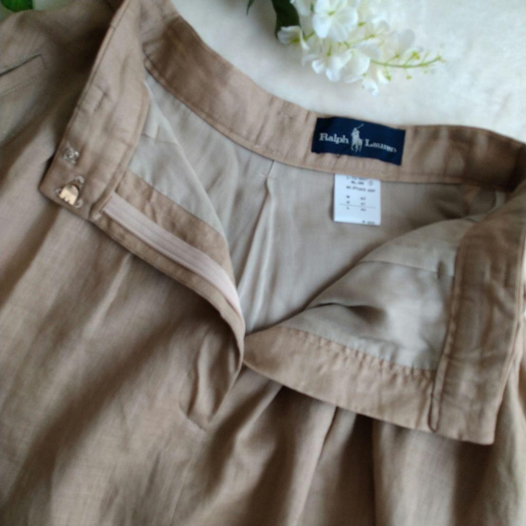 Rare Ralph Lauren Linen Long Skirt A-Line Beige Size 9 Elegant Maxi