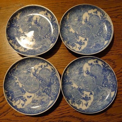 Antiques 4 Small Plates