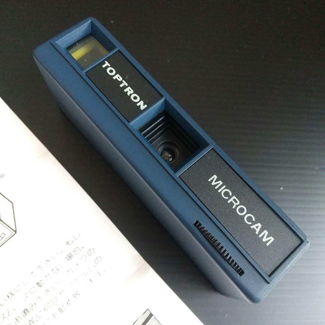 【 Showa Retro 】 Mini Pocket Camera