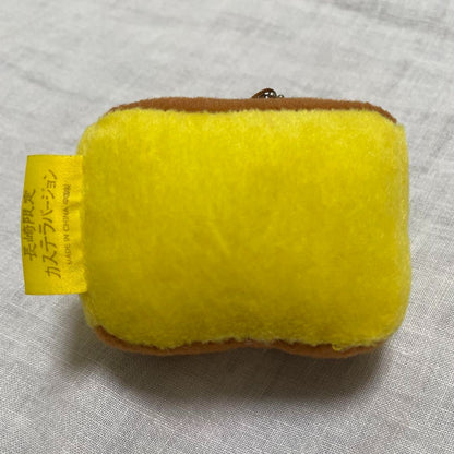 Rare Local Hello Kitty Limited Edition Nagasaki Castella Plush Keychain