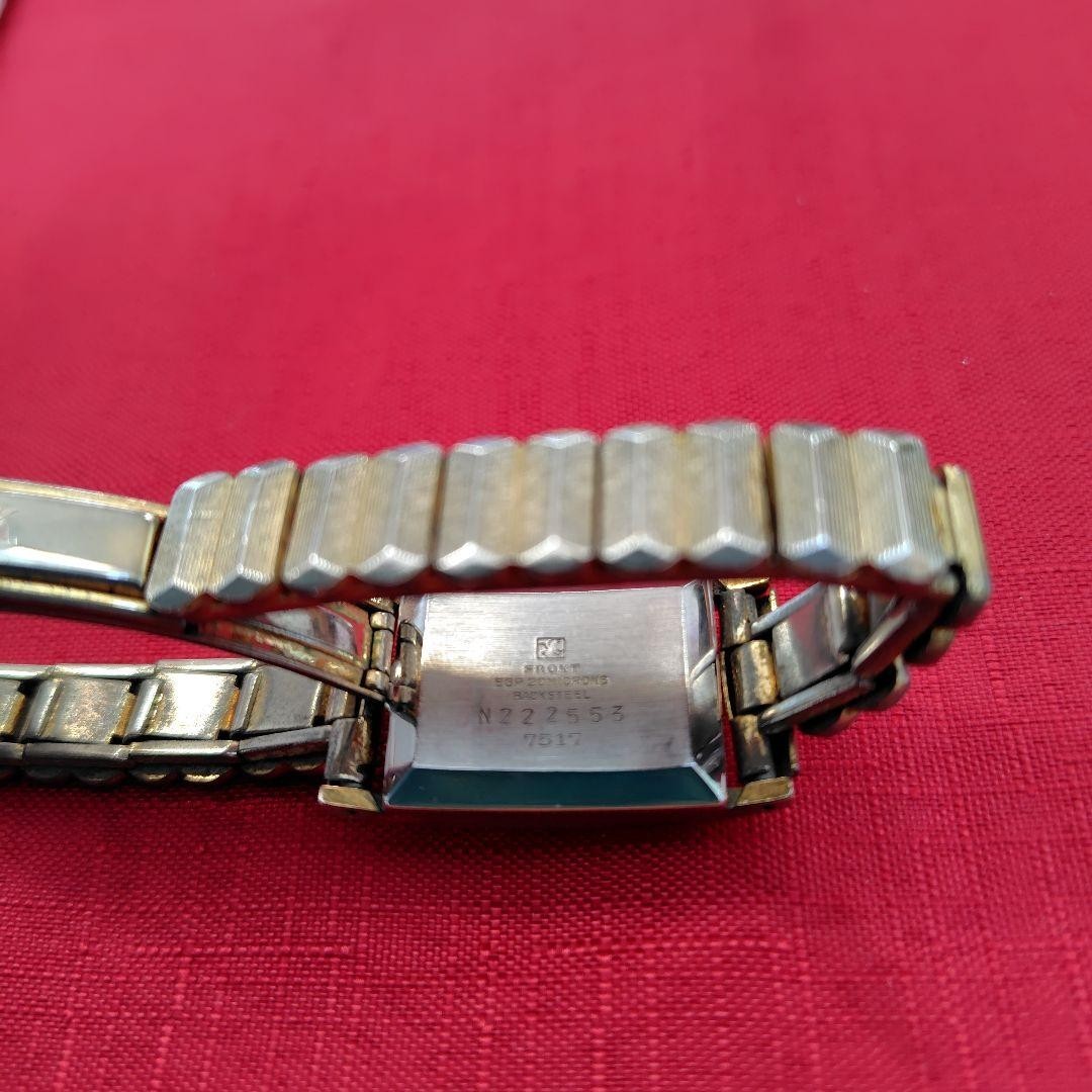 SEIKO Vintage Watch, Chorus Showa Retro