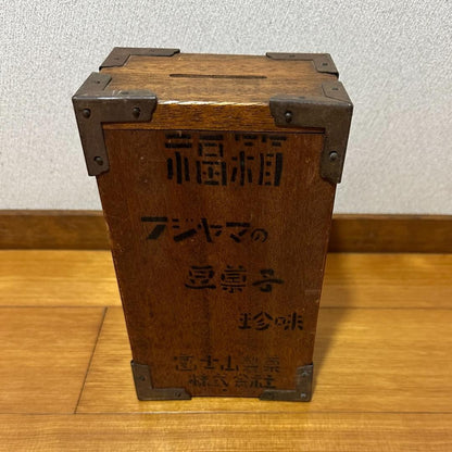 One Million Ryo Piggy Bank Lucky Window Showa Retro Vintage