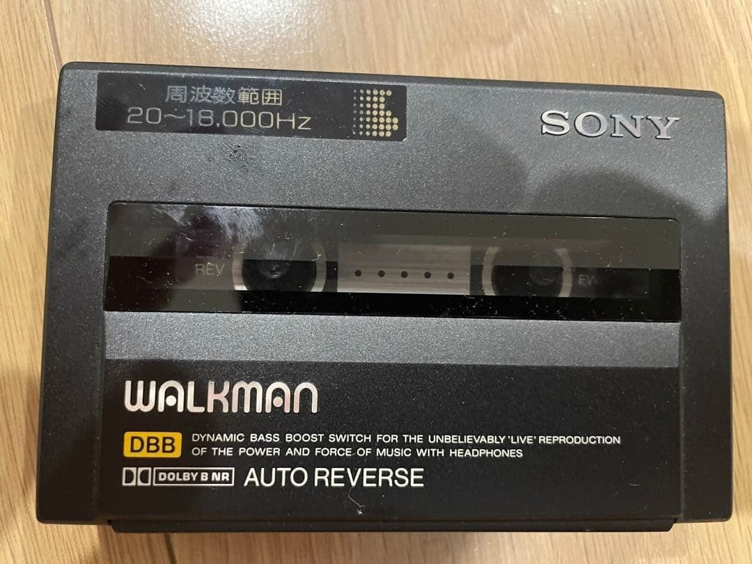 Rare Complete Sony WM-150 Walkman Cassette Player Vintage Silver Power OK Boxed